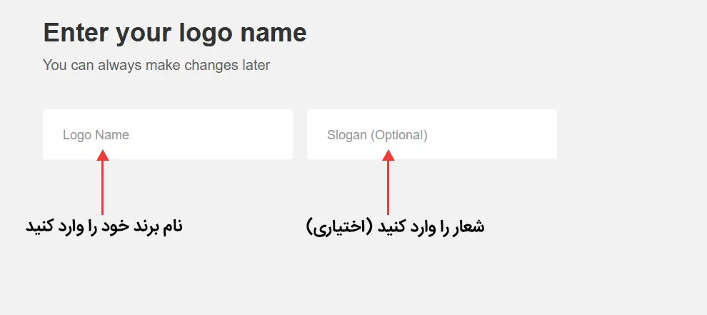 ai logo name