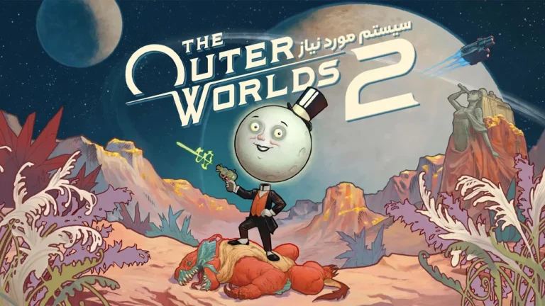 theouterworld2