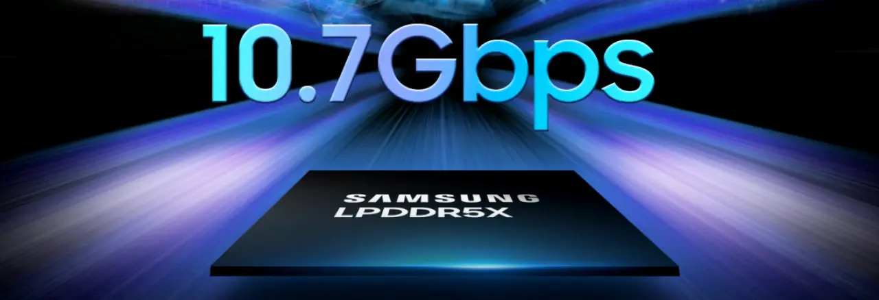 lpddr5x