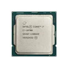 پردازنده Intel Core i7 10700 - Tray
