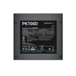 pk700d-4