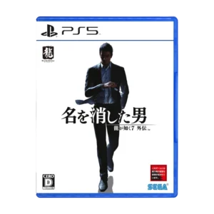 بازی Like a Dragon Gaiden: The Man Who Erased His Name - PS5